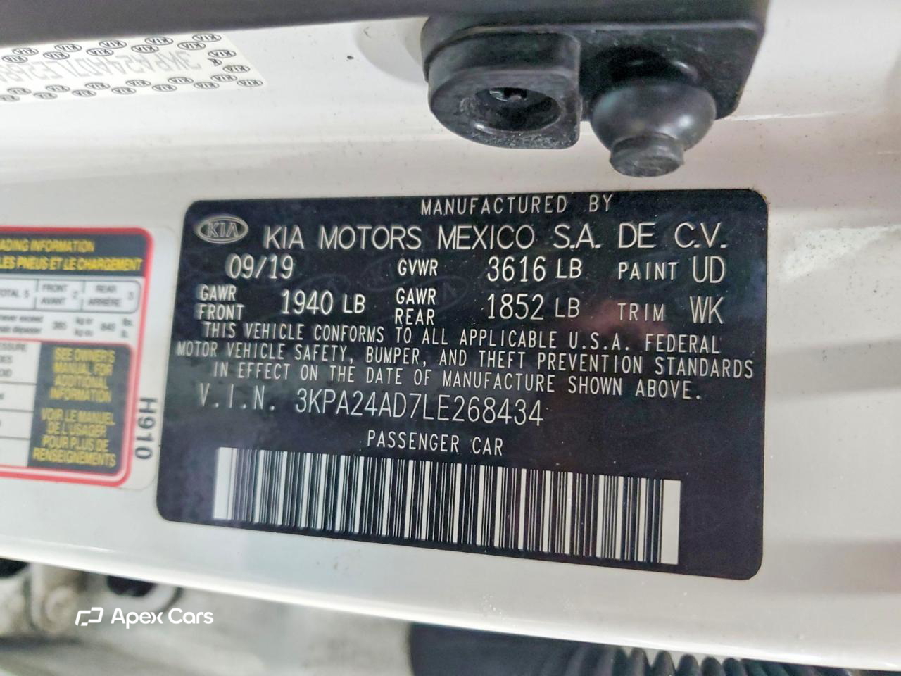 Kia Rio 2020
