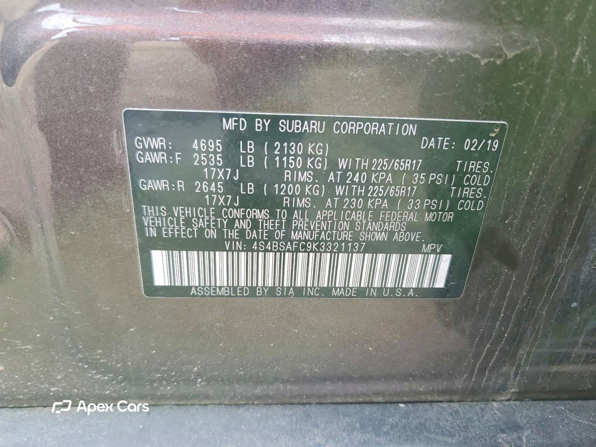 Subaru Outback 2019
