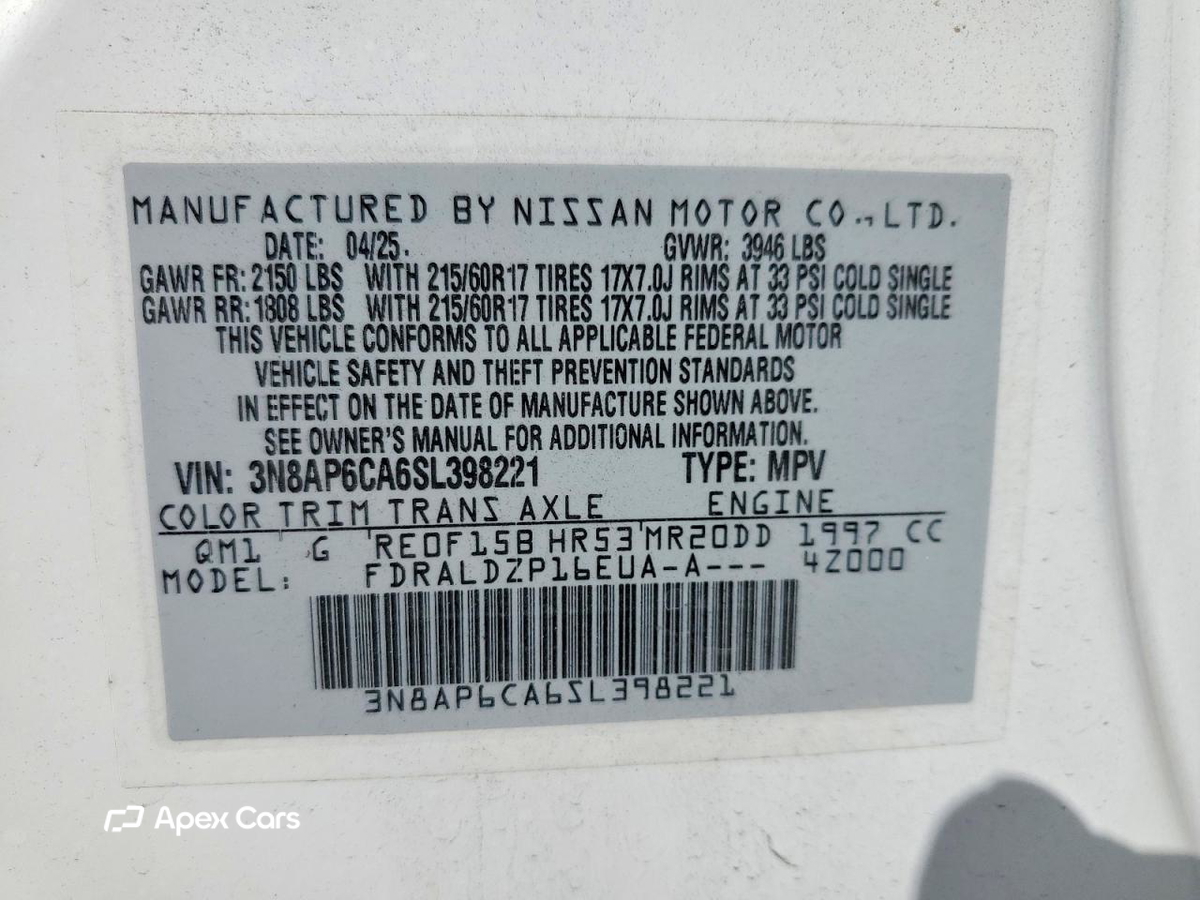 Nissan Kicks 2025