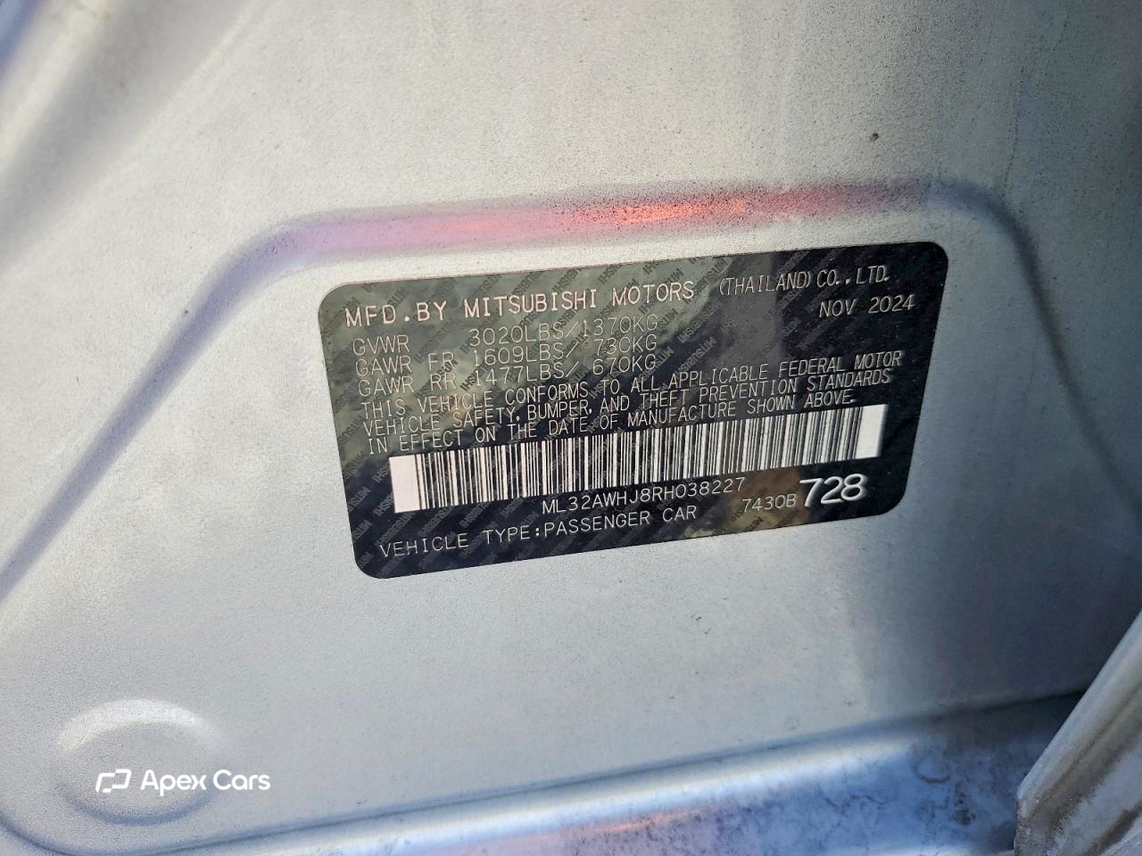 Mitsubishi Mirage 2024