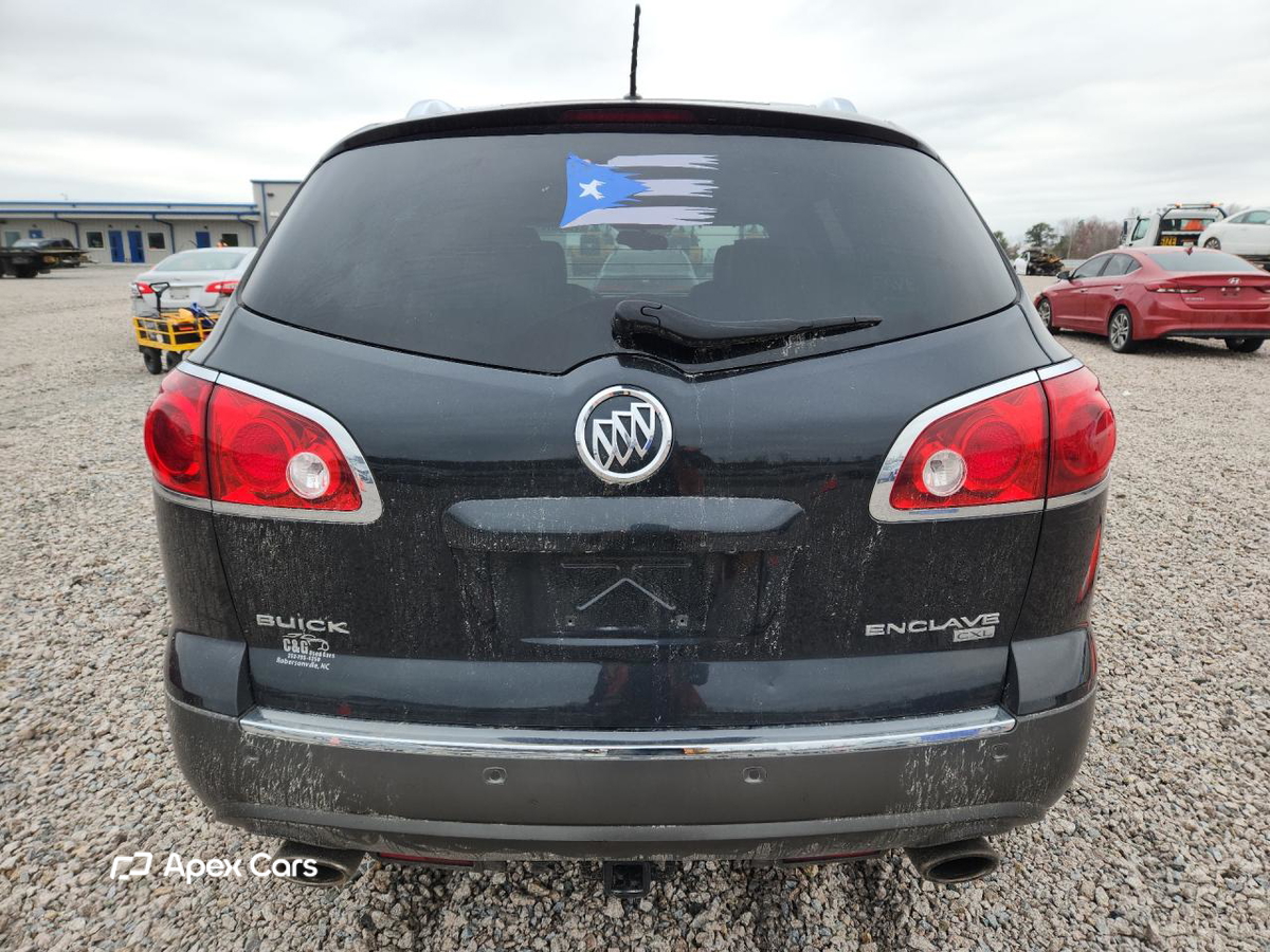 Buick Enclave 2011