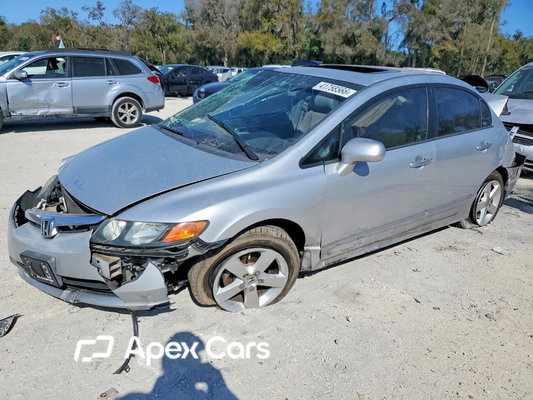 Honda Civic 2007 - Image 1 of 12