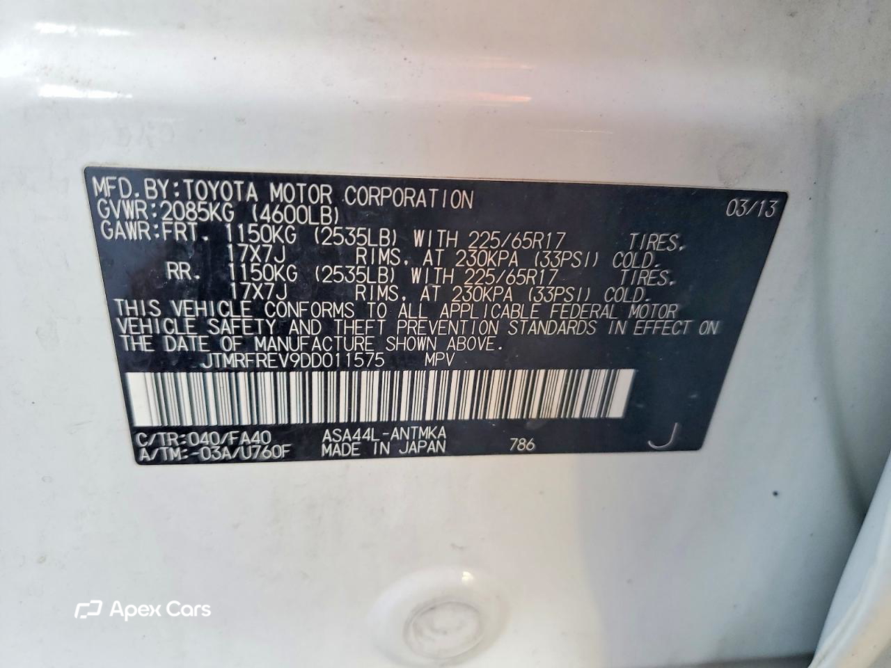 Toyota RAV 4 2013