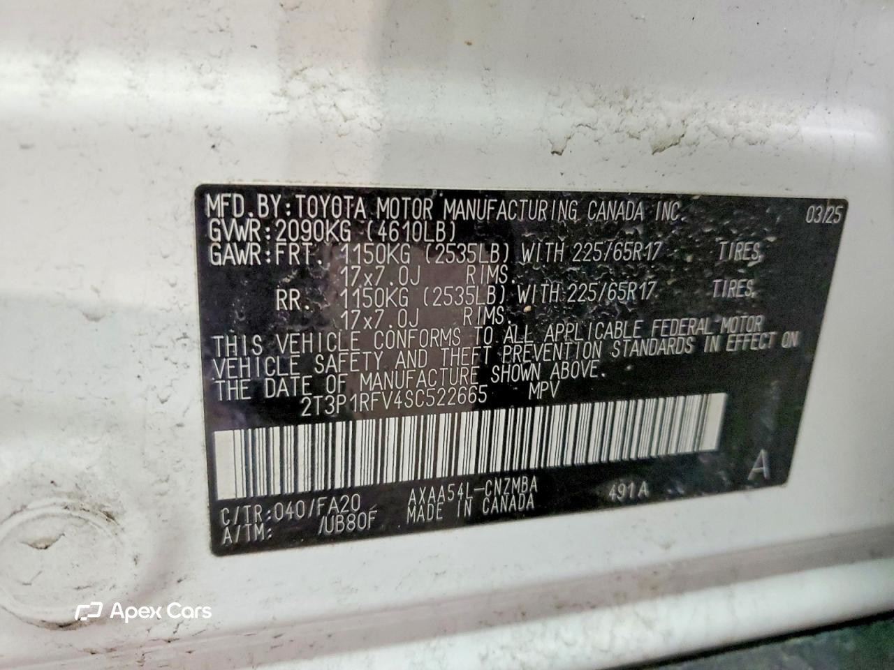Toyota RAV 4 2025