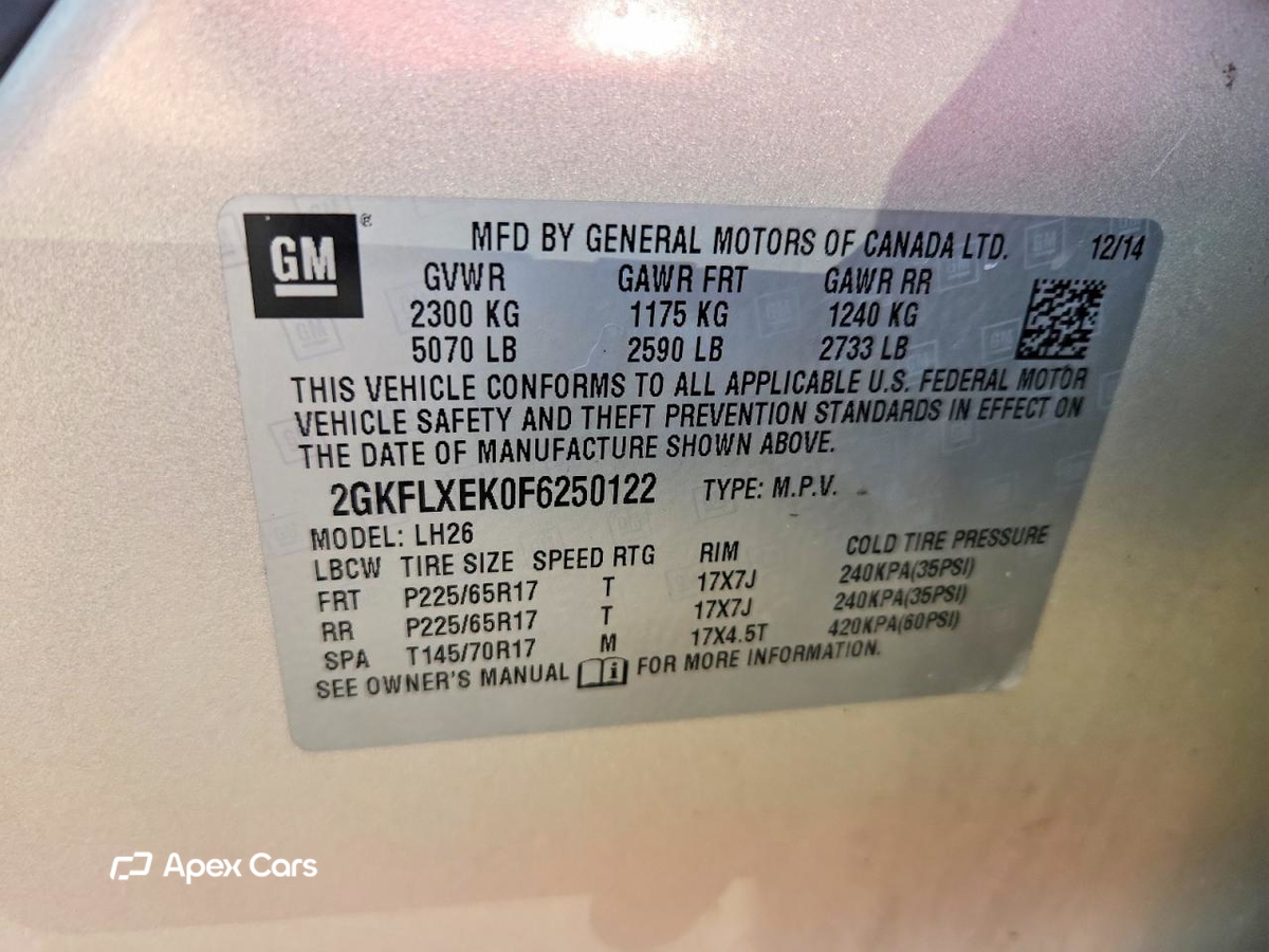 GMC Terrain 2015