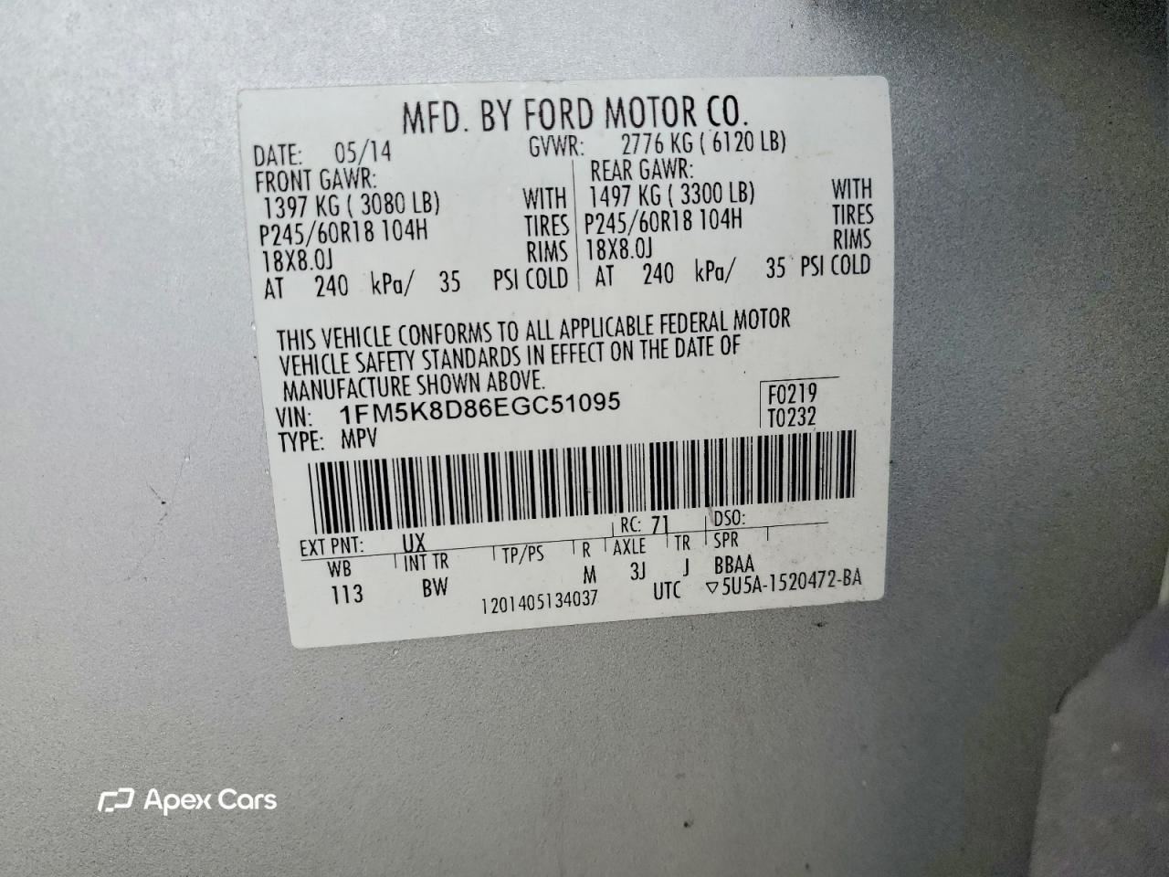 Ford Explorer 2014