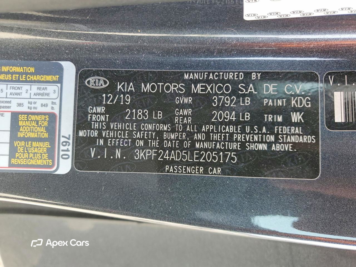Kia Forte 2020