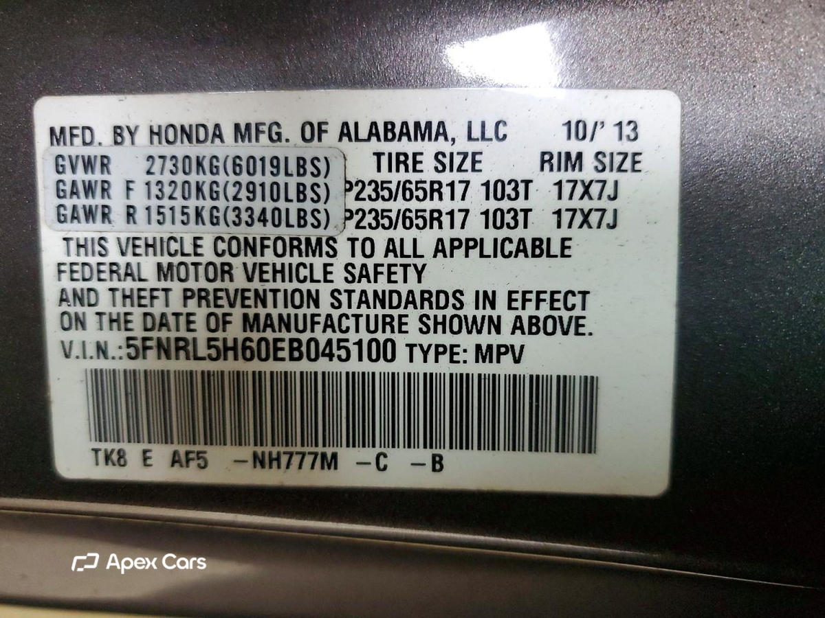 Honda Odyssey 2014
