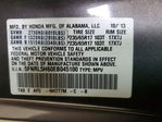 Honda Odyssey 2014