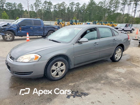 Chevrolet Impala 2008 - Image 1 of 5