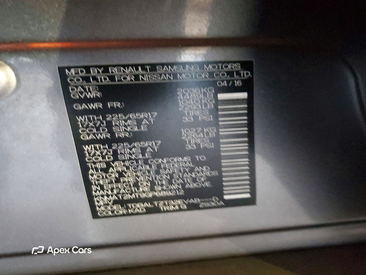 Nissan Rogue 2016