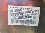 Honda Pilot 2013