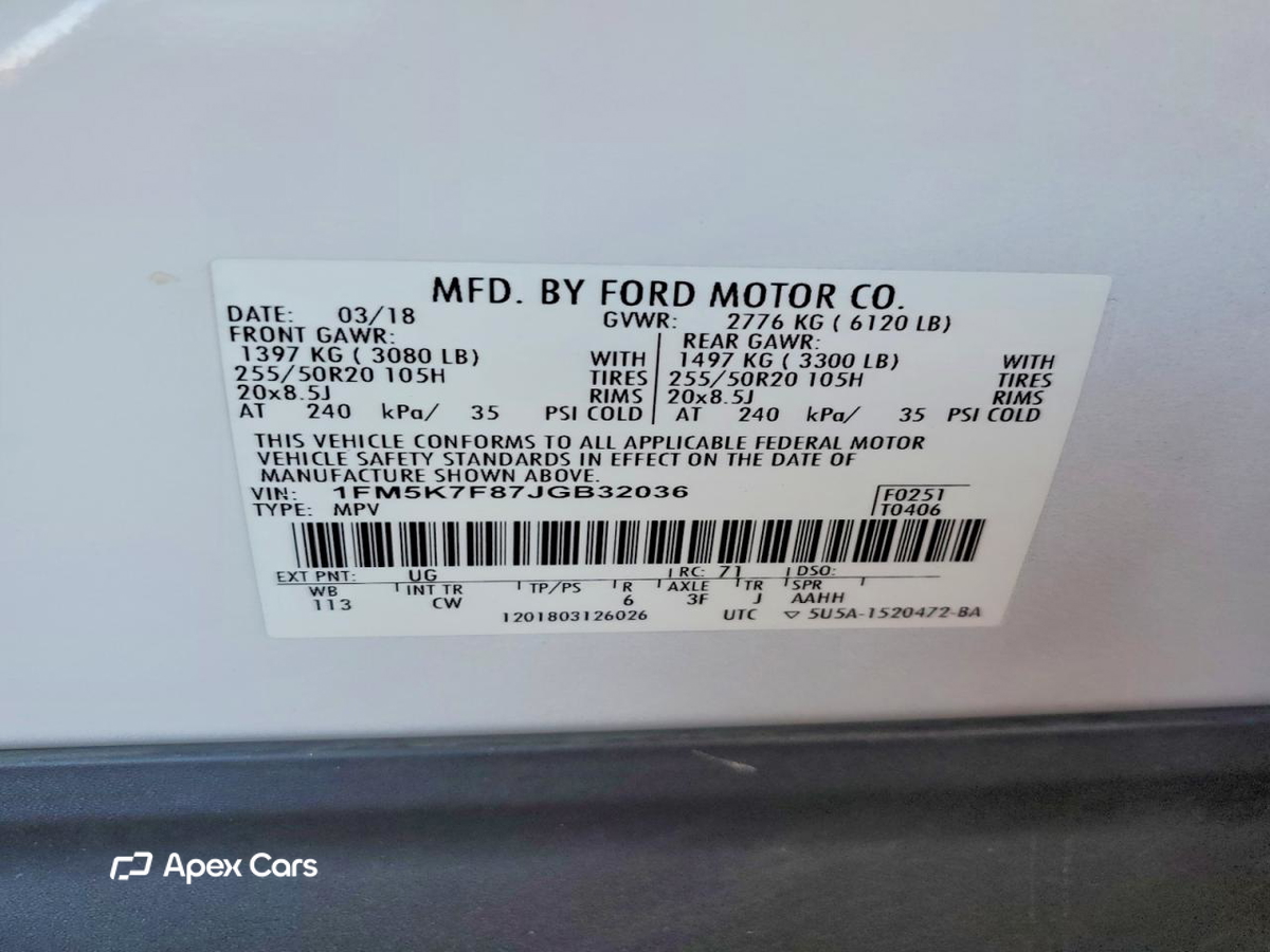 Ford Explorer 2018