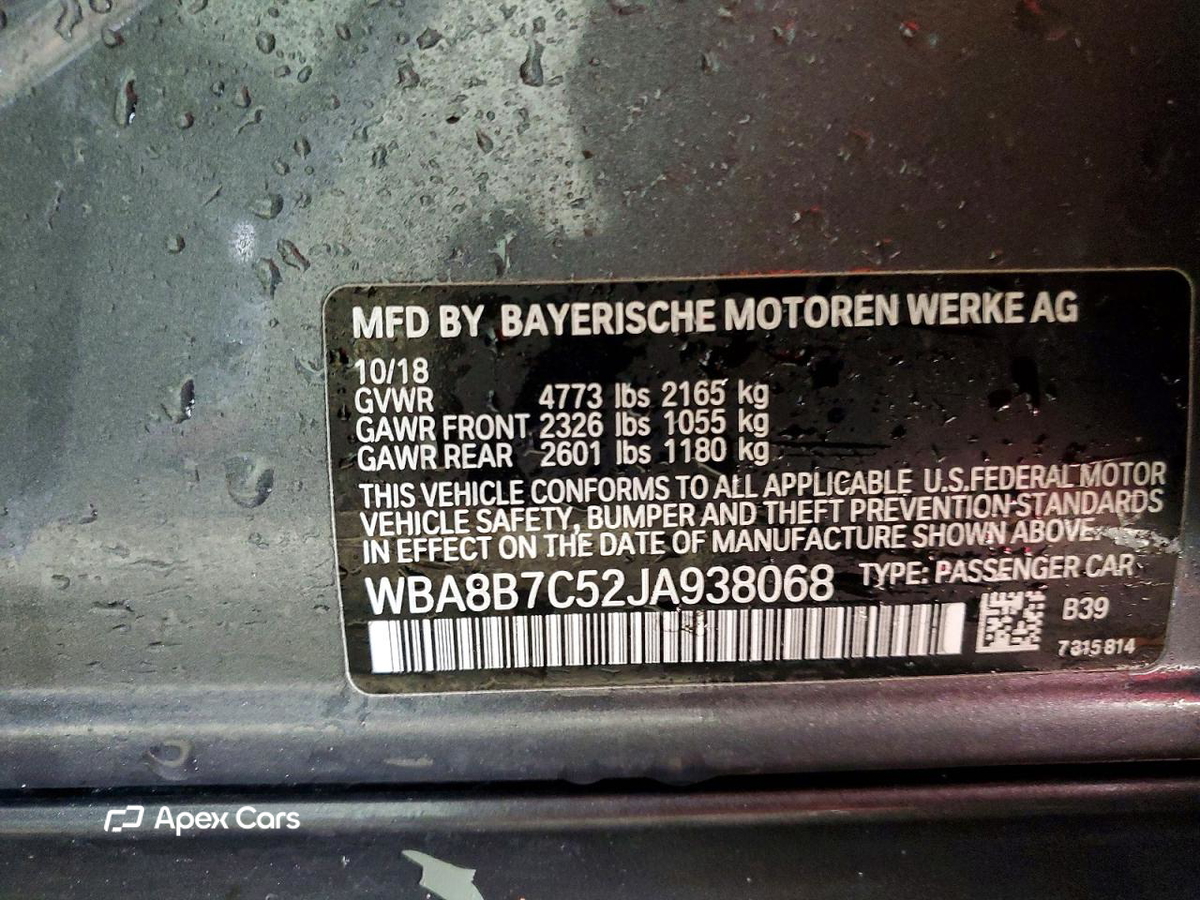 BMW Series 3 2018