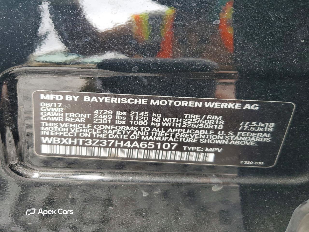 BMW X1 2017