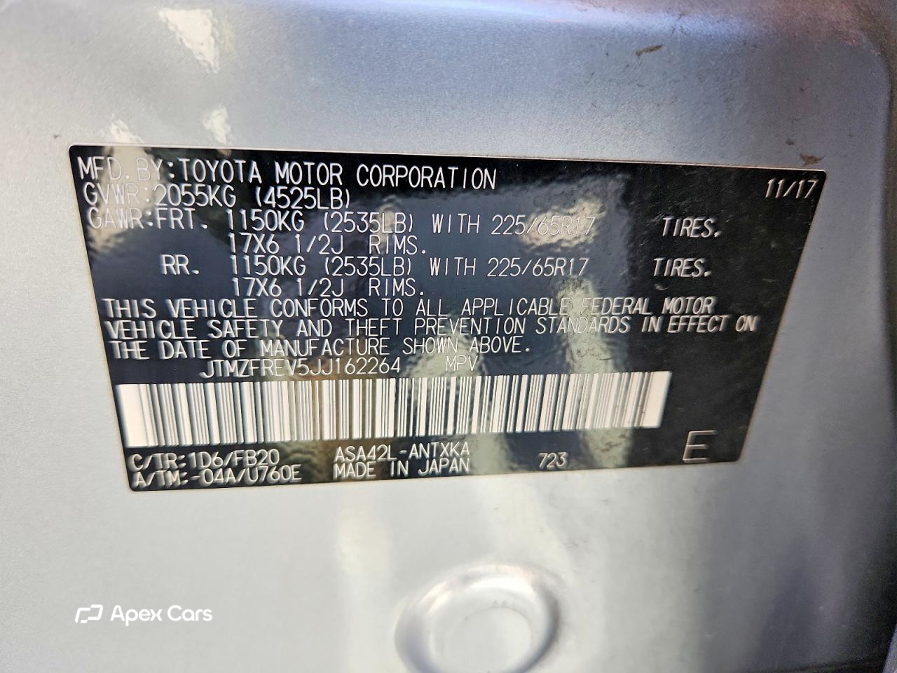 Toyota RAV 4 2018