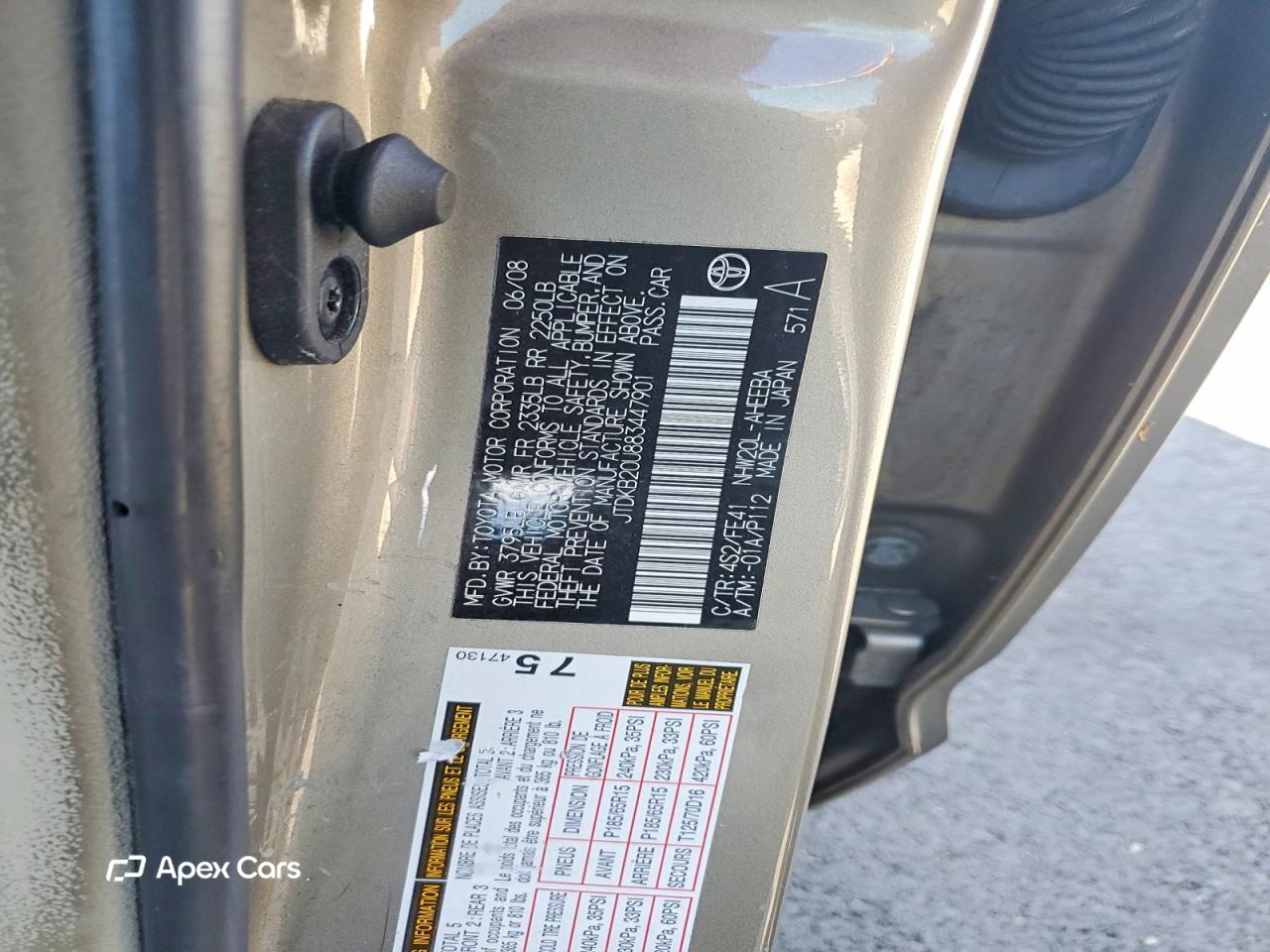 Toyota Prius 2008