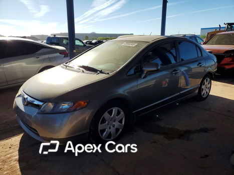 Honda Civic 2007 - Image 1 of 12