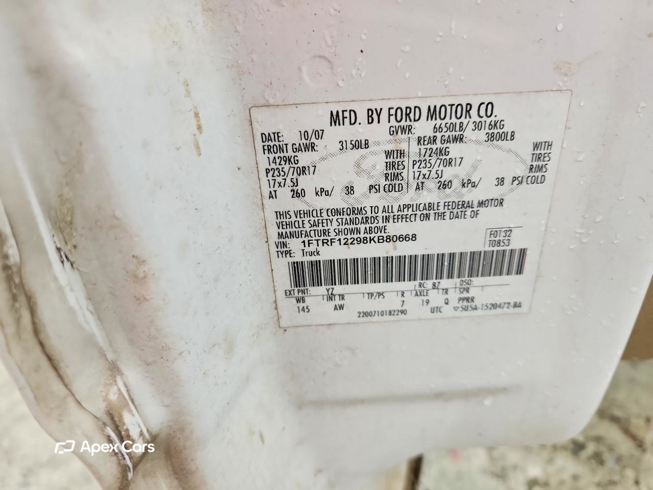 Ford F-150 2008