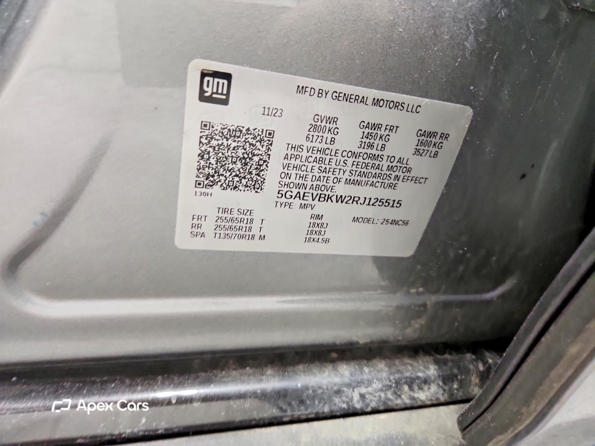 Buick Enclave 2024