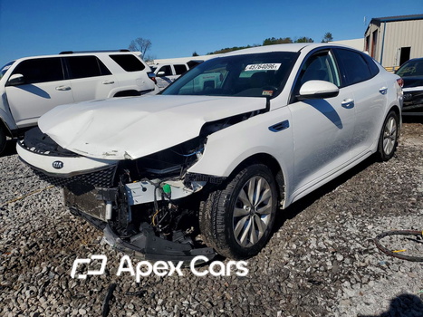 Kia Optima 2017 - Image 1 of 13