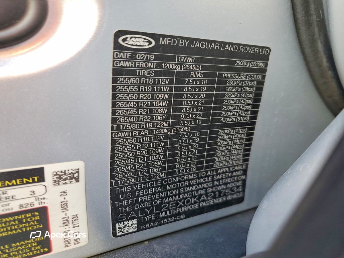 Land Rover Range Rover 2019