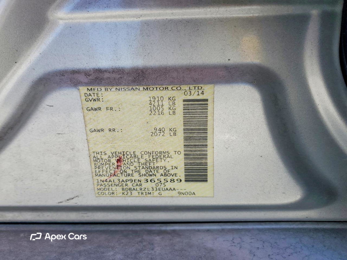 Nissan Altima 2014