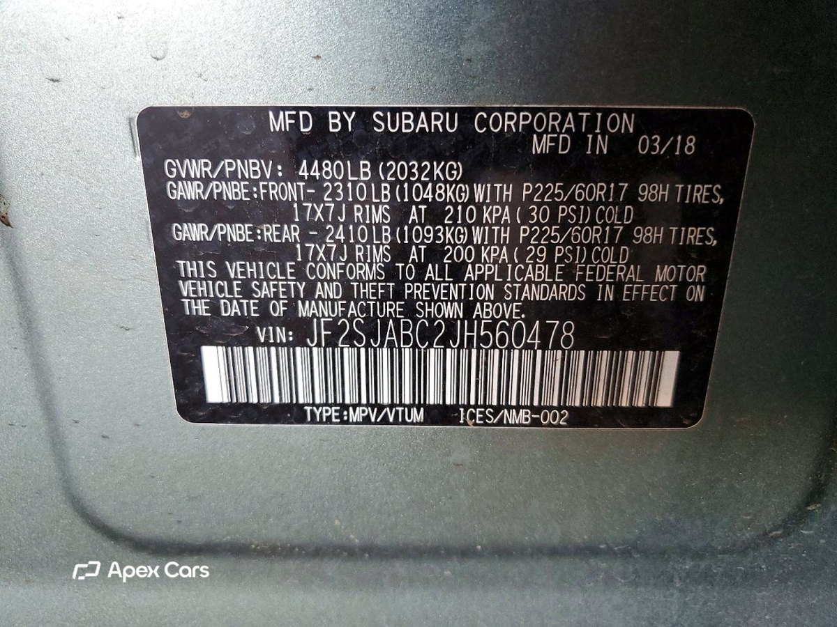 Subaru Forester 2018