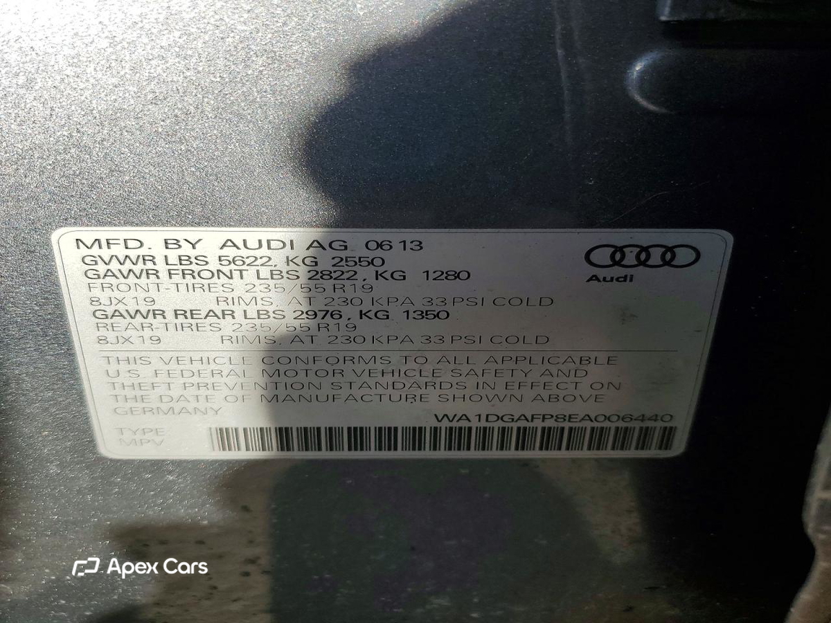 Audi Q5 2014