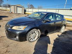 Lexus CT 2011