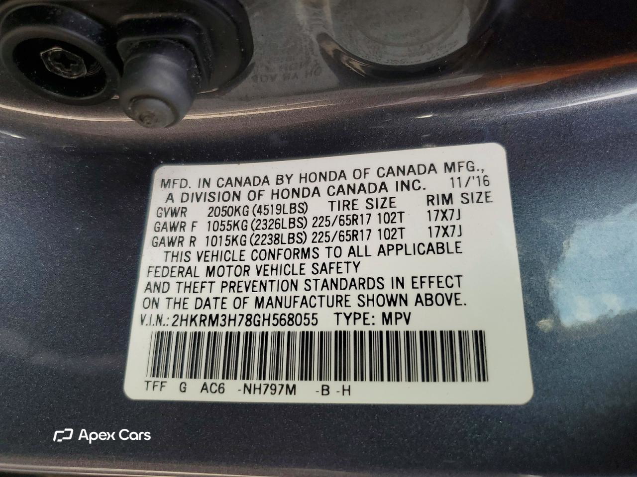 Honda CR-V 2016