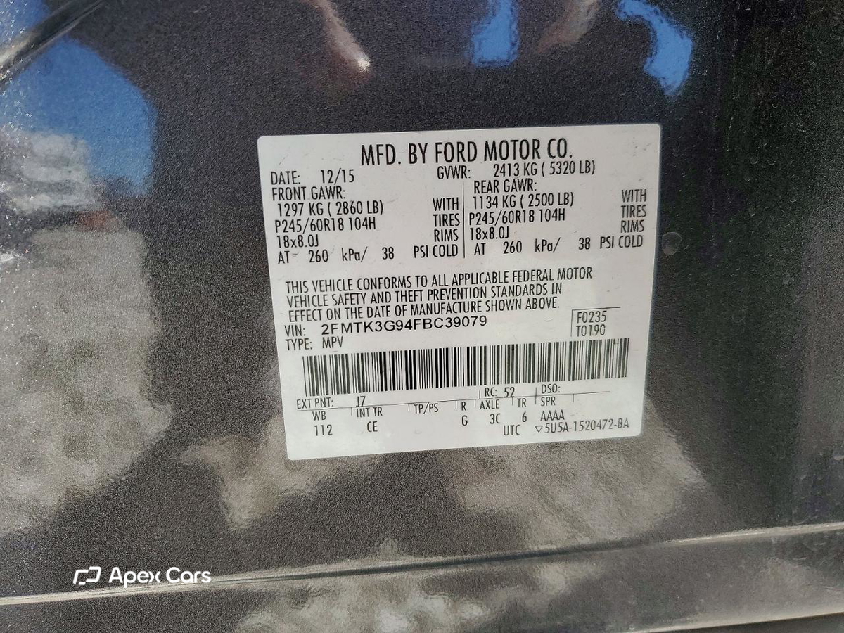 Ford Edge 2015