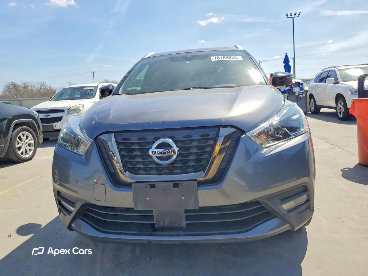 Nissan Kicks 2020