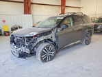 Nissan Pathfinder 2023