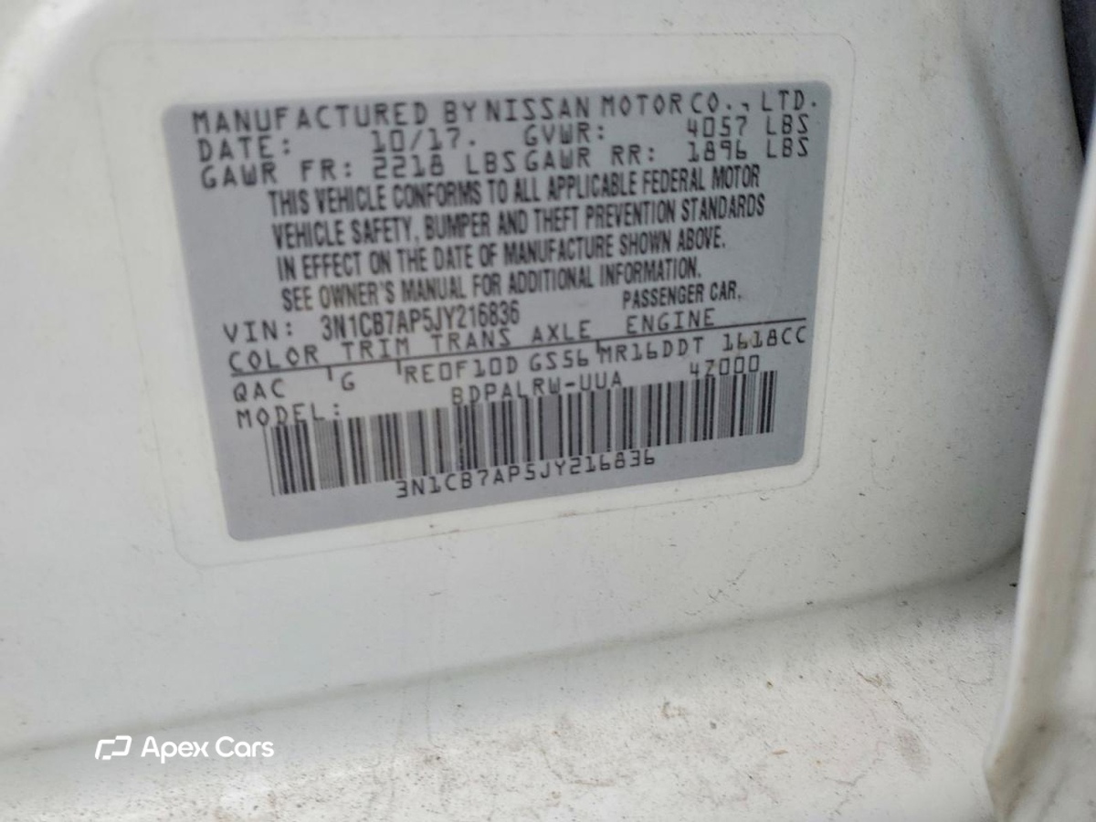 Nissan Sentra 2018