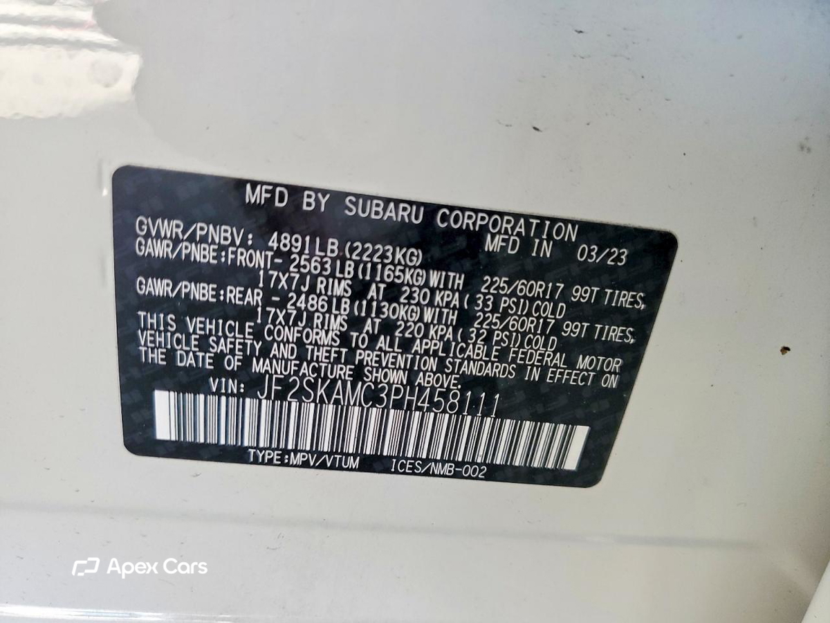 Subaru Forester 2023