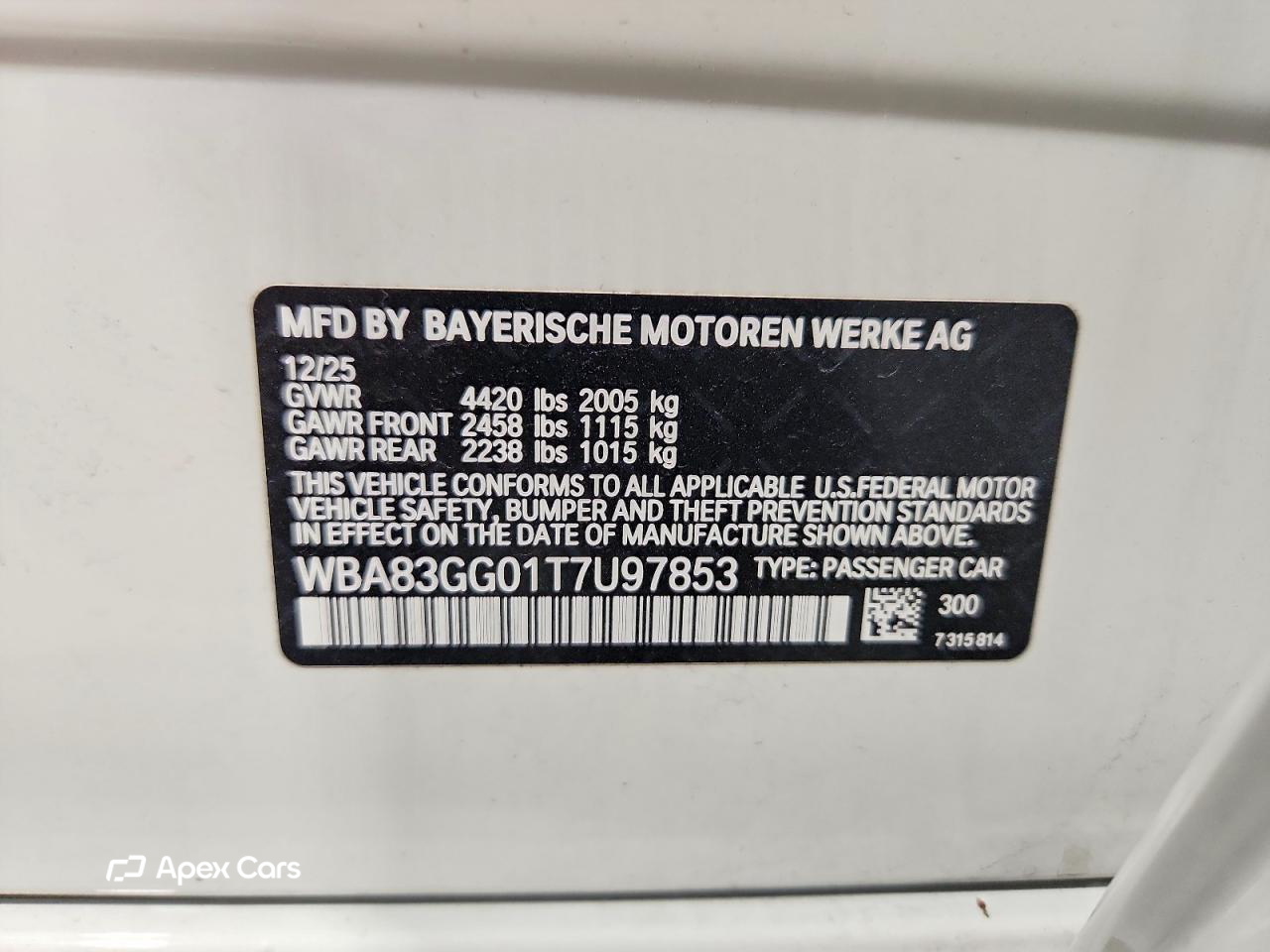 BMW Series 2 2026