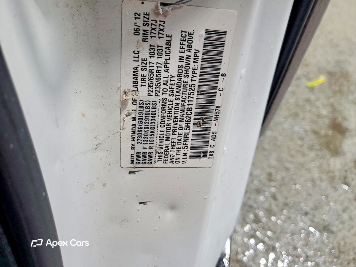 Honda Odyssey 2012