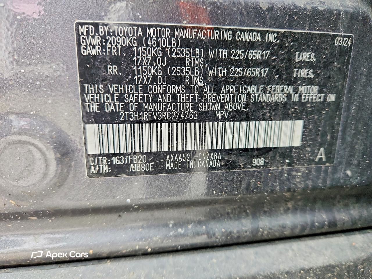 Toyota RAV 4 2024