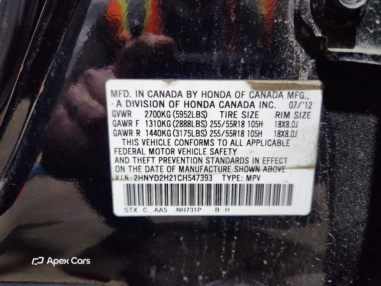 Acura MDX 2012