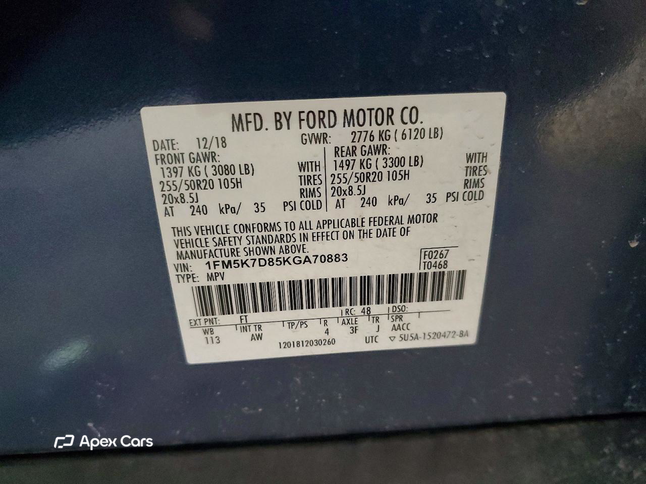 Ford Explorer 2019