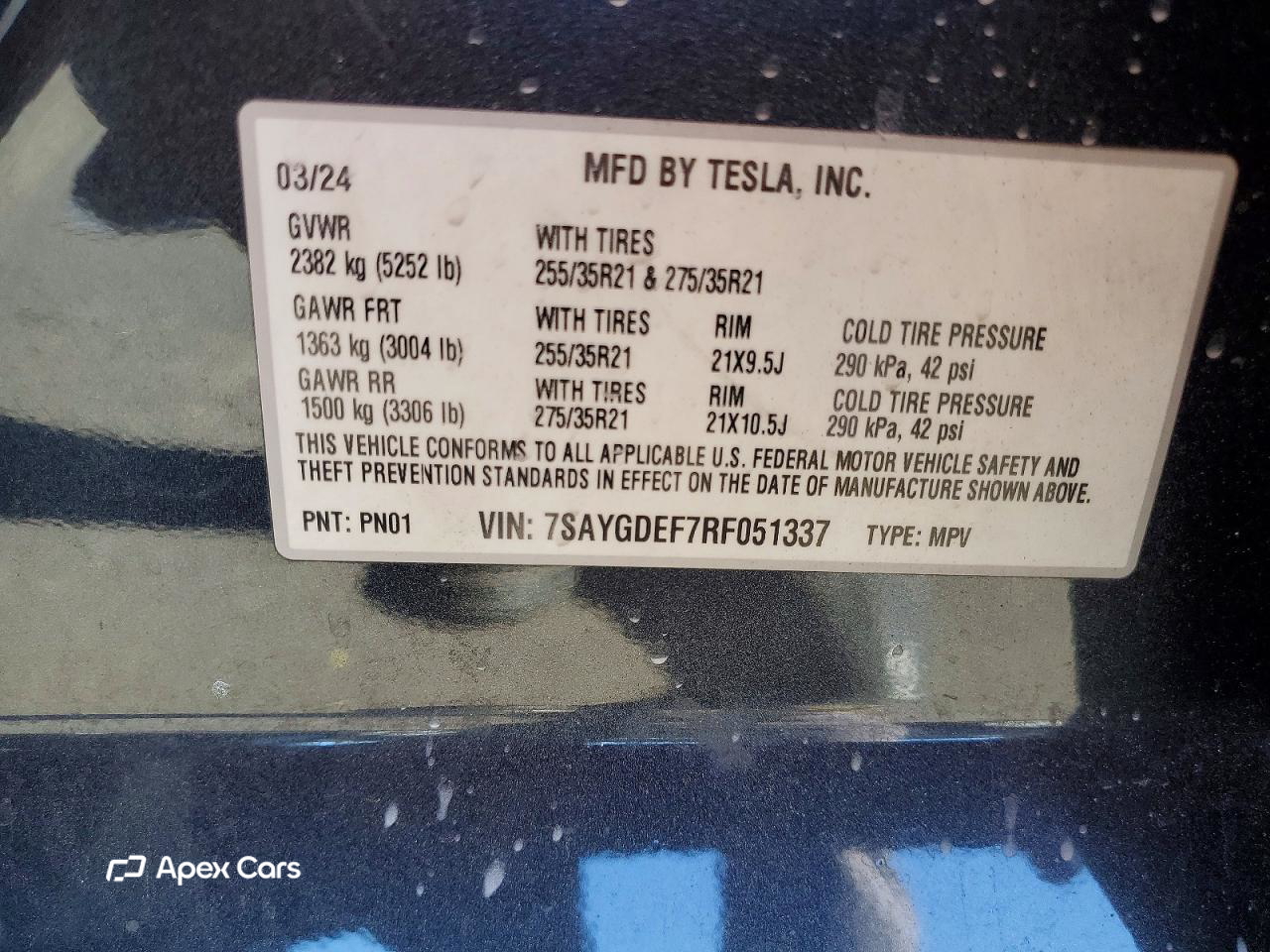 Tesla Model Y 2024