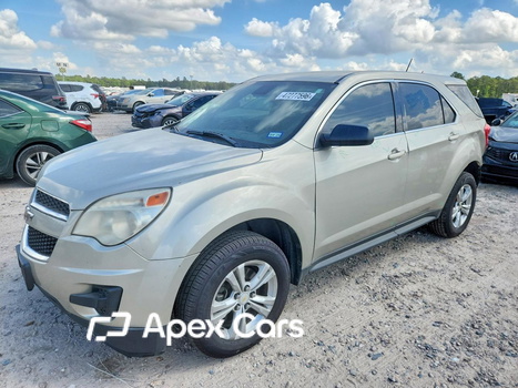 Chevrolet Equinox 2015 - Image 1 of 14