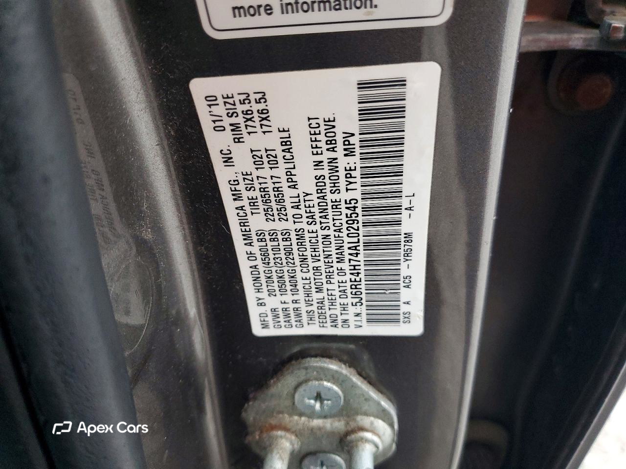 Honda CR-V 2010