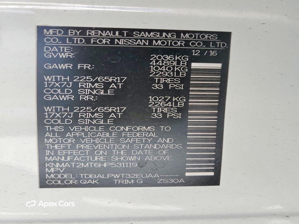Nissan Rogue 2017