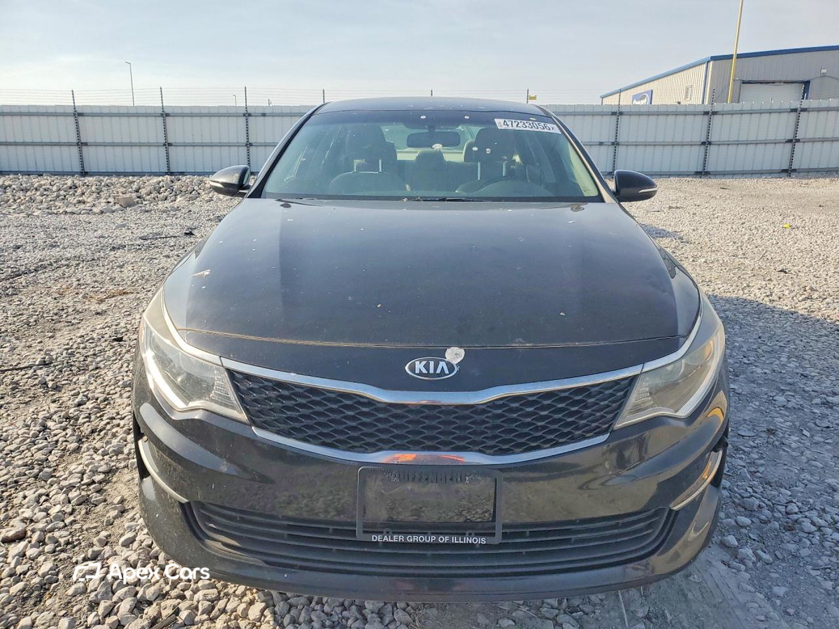 Kia Optima 2016