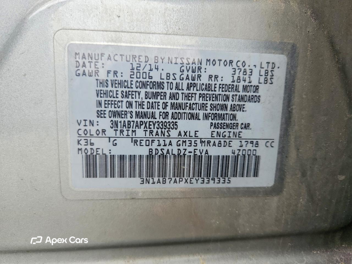 Nissan Sentra 2014