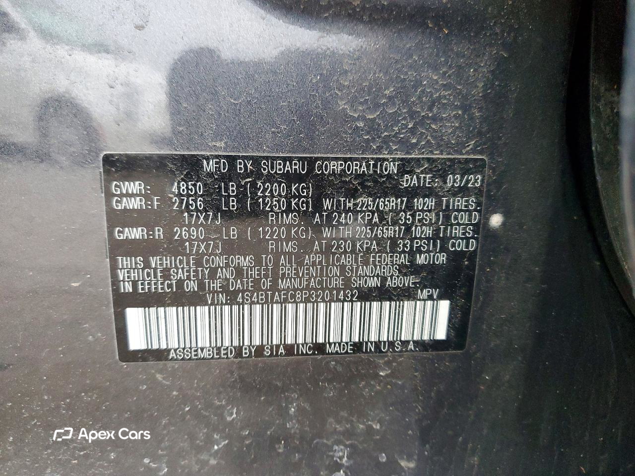 Subaru Outback 2023