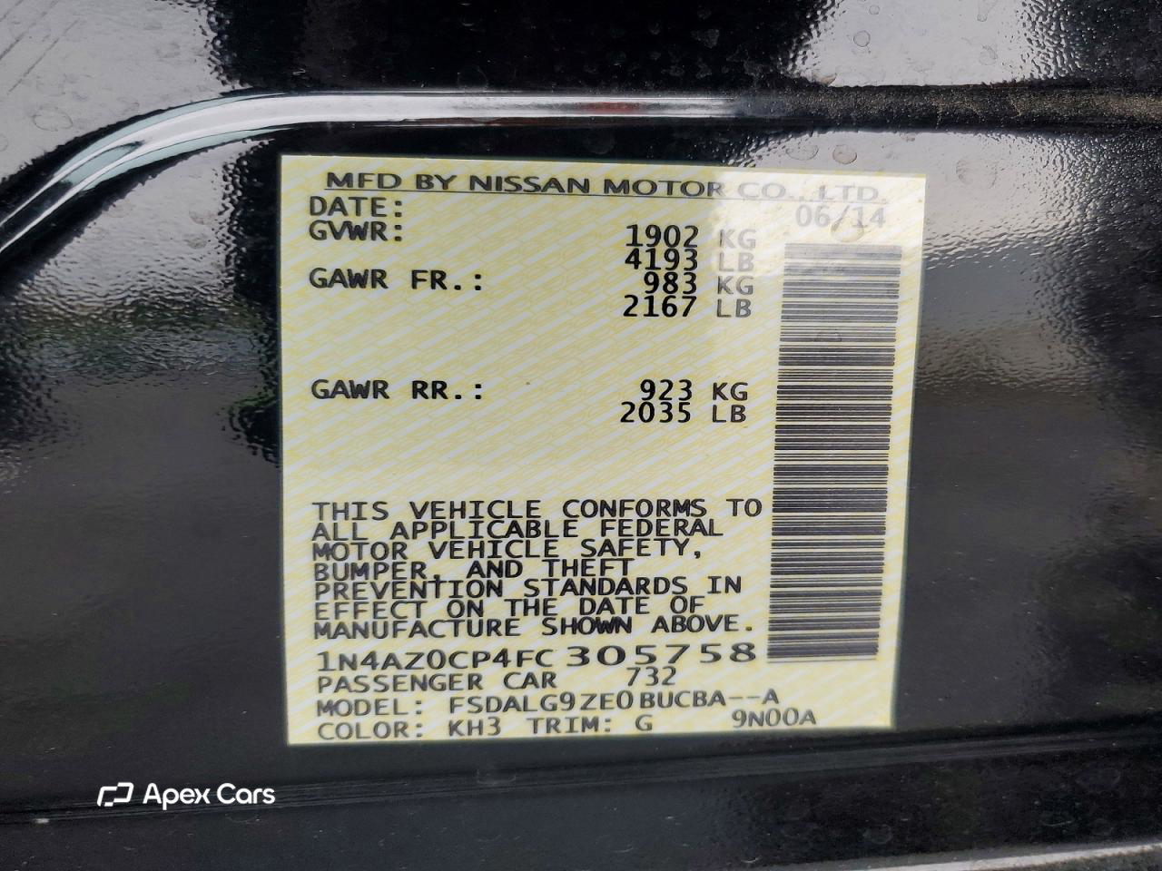Nissan Leaf 2015