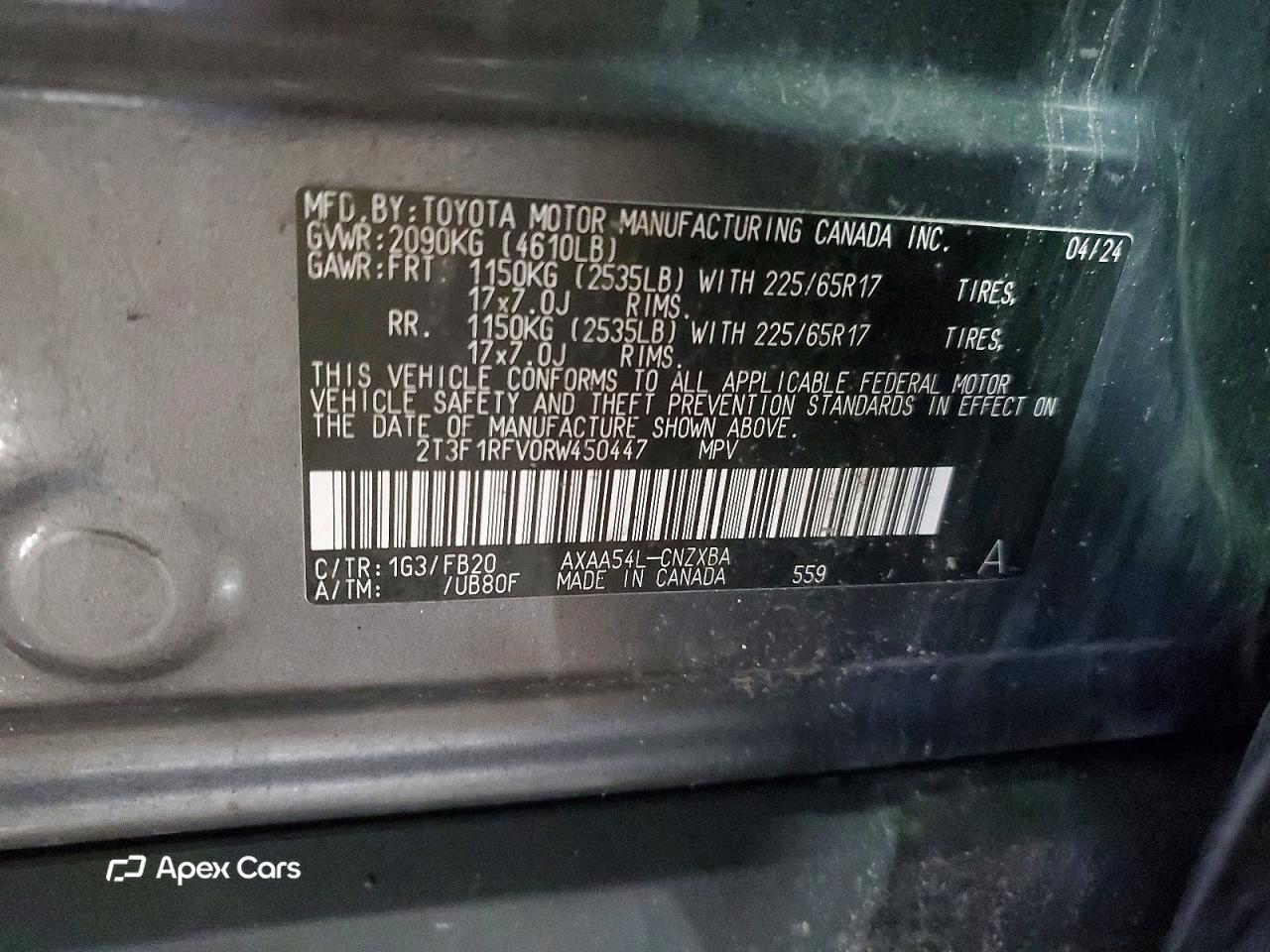 Toyota RAV 4 2024